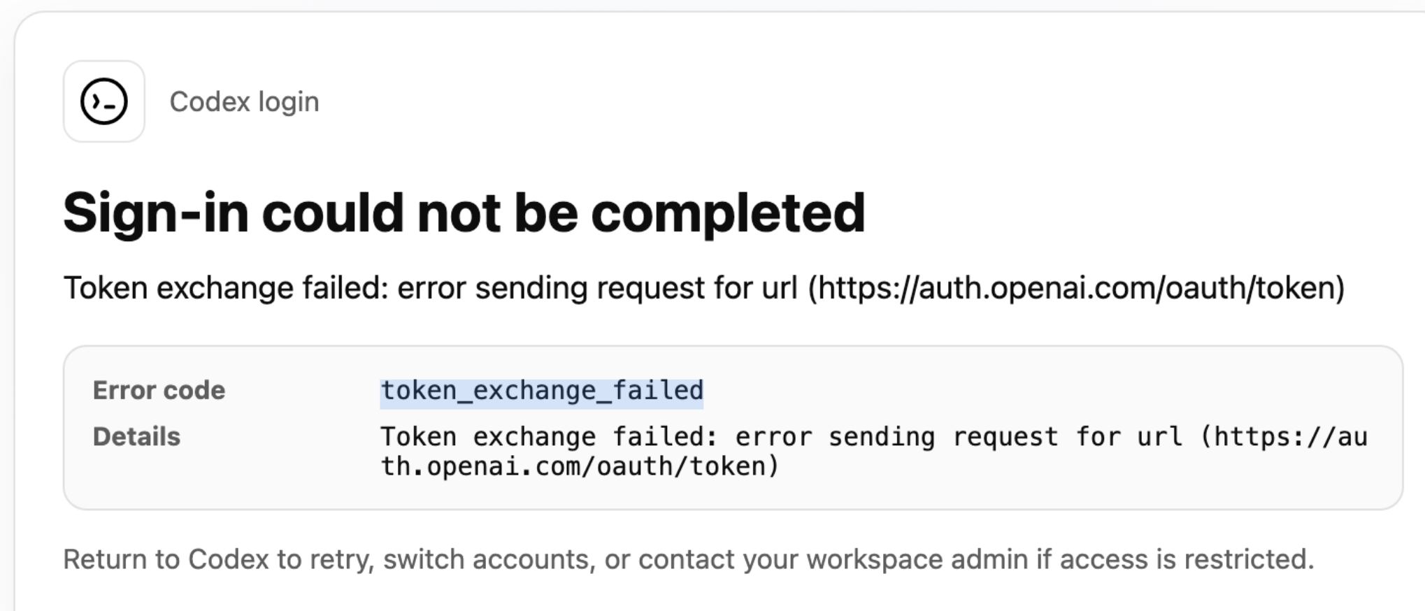 Sign-in could not be completed:token_exchange_failed 怎么办? 示例图 1